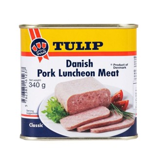 Tulip ทิวลิป Pork Luncheon Meat เนื้อหมูลันเชิ้นมีท 340g เนื้อหมู