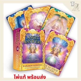 ไพ่แท้ พร้อมส่ง Angel Answers Oracle Cards : A 44-Card Deck and Guidebook 9781401959241 by Radleigh Valentine