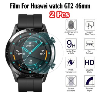 ฟิล์มกันรอย ชนิดฟิล์มกระจก Huawei Watch GT2 46 มม.  Glass film