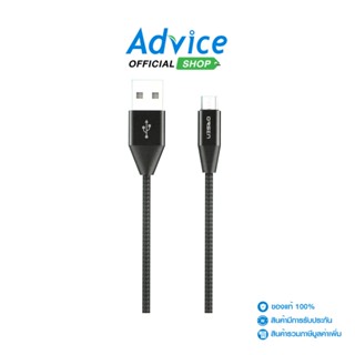 ELOOP 1M Cable USB To Micro USB ORSEN (S32) Black by ELOOP