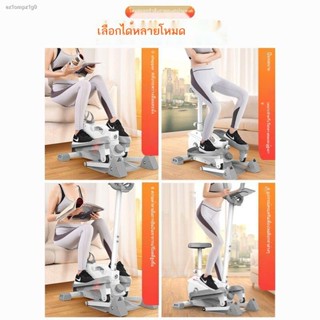 ลู่วิ่ง เครื่องวิ่งวงรี ลู่วิ่งไฟฟ้า elliptical ♣เครื่องเดินวงรี Yingerjian บ้านเสียงรบกวนต่ำ mini multi-functional step