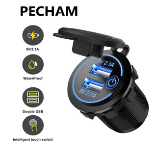 PECHAM 4.2A dual USB ที่ชาร์จในรถยนต์ รถจักรยานยนต์ ชาร์จเร็ว พร้อมสวิตช์ปลั๊กไฟ อะแดปเตอร์ซ็อกเก็ต กันน้ํา