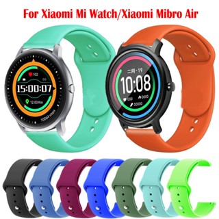 xiaomi mibro lite 2 air สายนาฬิกาข้อมือซิลิโคนสำหรับ for Xiaomi Mi watch Color สายเคเบิล for Mi watch S1 S2 นาฬิกาสมาร์ท xiaomi mibro air