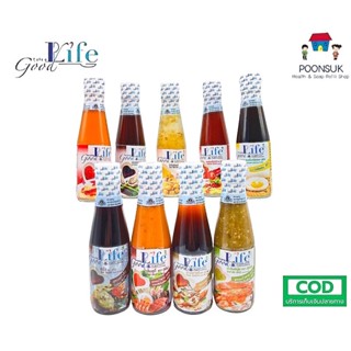 Good Life GoodLife กู๊ดไรฟ์ กู๊ดไลฟ์ กู๊ดไล Good Life ( กู๊ดไรฟ์ ) เครื่องปรุงอาหารคลีน สูตรลดน้ำตาลและเกลือโซเดียม