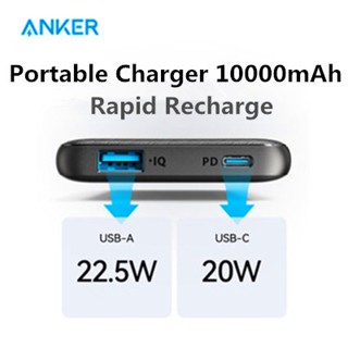 Anker พาวเวอร์แบงก์ชาร์จ USB-C แบบพกพา 10000mAh พร้อมพาวเวอร์แบงค์ 22.5W 523