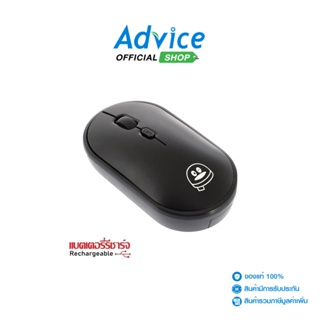 QQFAMILY WIRELESS MOUSE QQFAMILY (QM700) BLACK - A0142207