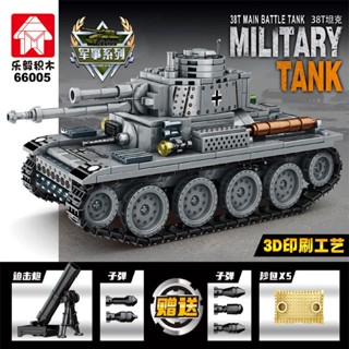 บล็อคตัวต่อรถถัง รถถัง 38T T34 ของเล่นสําหรับเด็ก