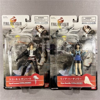 ™Bandai 1999 Final Fantasy 8 มือวิ่งรอบ Squall Linoya FF8 Summoned Beast Model