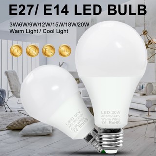 E14 Led Light E27หลอดไฟ AC 220V ไฟสปอร์ตไลท์3W 6W 9W 12W 15W 18W 20W LED ห้องนอนในอาคารโคมไฟเพดานการตกแต่งบ้าน