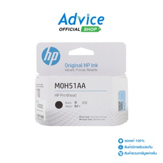 Print Head HP M0H51AA (BK) - A0142633