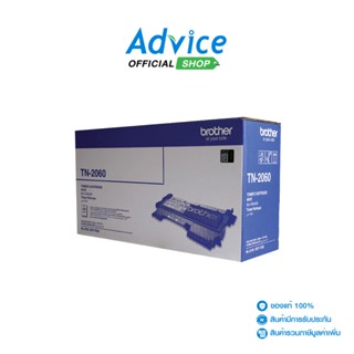 BROTHER Toner Original TN-2060