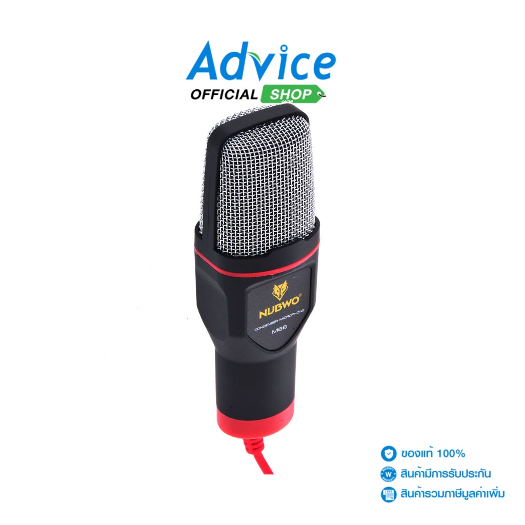 NUBWO  Microphone Condenser (M66) Black/Red - A0108241