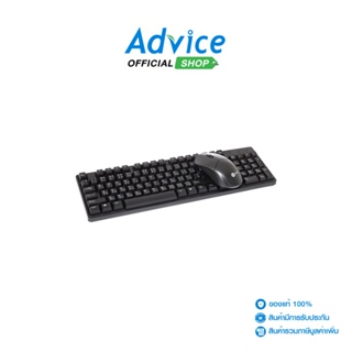 LECOO  Keyboard+Mouse (2in1) USB (CM101) Black by LENOVO