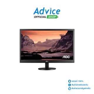 AOC  Monitor จอคอมพิวเตอร์ 19.5 E2070SWNE/67 (TN, VGA) 60Hz