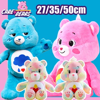 🌈พร้อมส่ง🌈Care Bears 45 cm. ตุ๊กตาแคร์แบร์  27/35/50 ซม)I CareBears ตุ๊กตาหมี ของขวัญตุ๊กตาน่ารัก ของขวัญสำหรับเด็ก