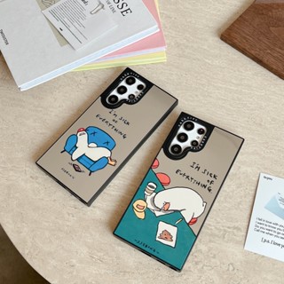 การ์ตูน น่าสนใจ ขี้เกียจ เป็ด Casetify เคส Samsung Galaxy S23 Ultra S22 Ultra S23 Plus + Case ใหม่ กระจกเงา สี่เหลี่ยม ป้องกันการหล่น ซิลิกาเจล นุ่ม เคส