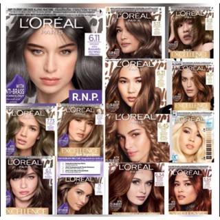 โฉมใหม่✅ถูกกว่าห้าง💯%เฉดสีขายดี📌 Loreal excellence color cream ครีมเปลี่ยนสีผมลอรีอัล เอ็กเซลเล้นท์ 3 สีใหม่ ปิดผมขาว