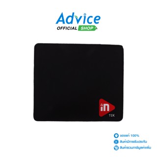 INTEK  Mouse PAD X88 - A0145603