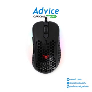 AULA MOUSE F810 (BLACK) ประกัน 2Y