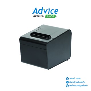 ThreeBoy Printer Slip QR200 (Port USB/LAN)