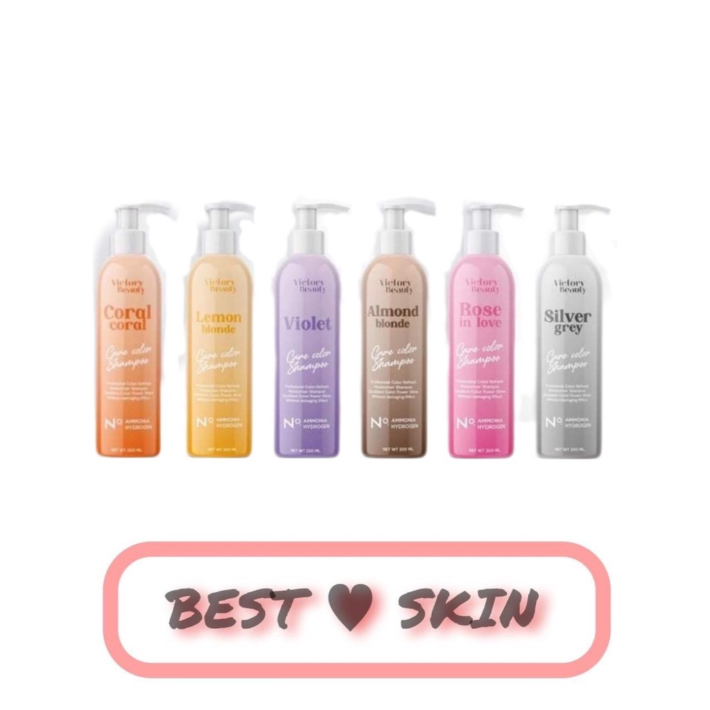 Victory Beauty Care Color Shampoo แชมพูล็อคสีผม สำหรับทำสีผม สีติดทน อยู่นาน