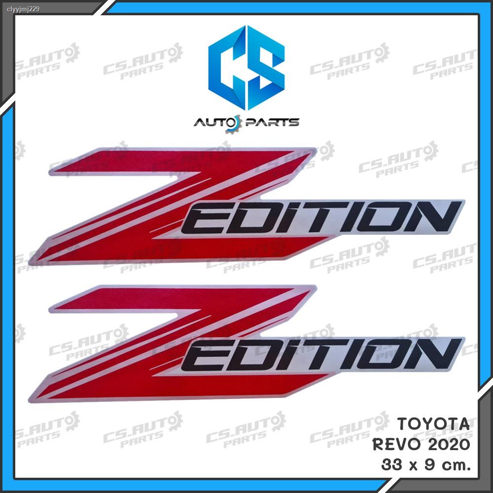 ส่งฟรี✺❦สติ๊กเกอร์ Z EDITION - TOYOTA REVO 2020