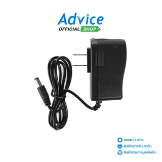 GLINK Adapt.S/W 2000mA #GAC-102 (For Camera)