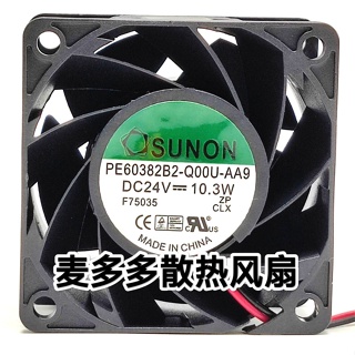 พัดลมระบายความร้อนอินเวอร์เตอร์ Sunon Jianzhun PE60382B2-Q00U-AA9 24V 10.3 W 6 ซม. 6038