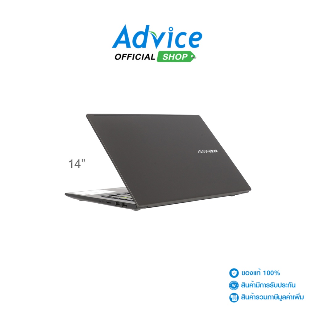 Asus  Notebook โน๊ตบุ๊ค Vivobook S14 S413EA-EB341WS (Indle Black) - A0141458
