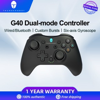 Thunderobot G40 สวิตช์ควบคุมเกมแพด แบบใช้สาย บลูทูธ Xbox-like Six-axis Gyroscope Macro สําหรับ Switch PC