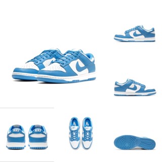 Dunk Low " University Blue" DD1391-102