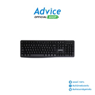 NUBWO  USB KEYBOARD (NK-24 AVALON) BLACK - A0141416