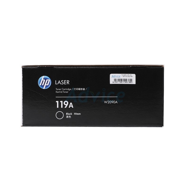 HP  Toner Original HP 119A W2090A BK - A0129878