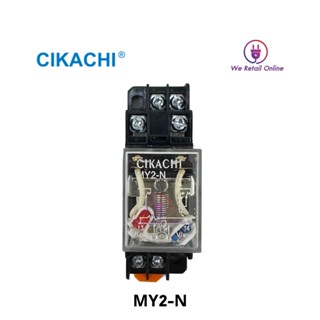 รีเลย์ พร้อม ซ็อกเก็ต  Relay with+Socket MY2 MY4 ใช้ไฟ 220v cikachi