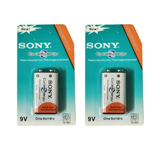 Sony ถ่านชาร์จ 9V 450 mAh Ni-MH Rechargeable Battery 2 ก้อน + เครื่องชาร์จเร็ว 2 ช่อง Super Quick Charger 1 เครื่อ ถ่าน