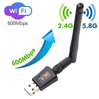 อะแดปเตอร์เครือข่ายไร้สาย 600Mbps Wifi Dual Band 2.4G 5.8G 802.11ac USB Wifi สําหรับเดสก์ท็อป แล็ปท็อป PC