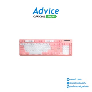 USB Keyboard OKER (KB-911) Pink