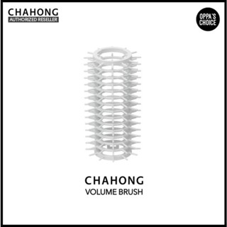 🇰🇷 Chahong volume Brush