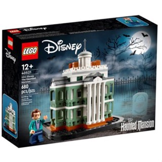 LEGO Exclusives 40521 Mini Disney The Haunted Mansion