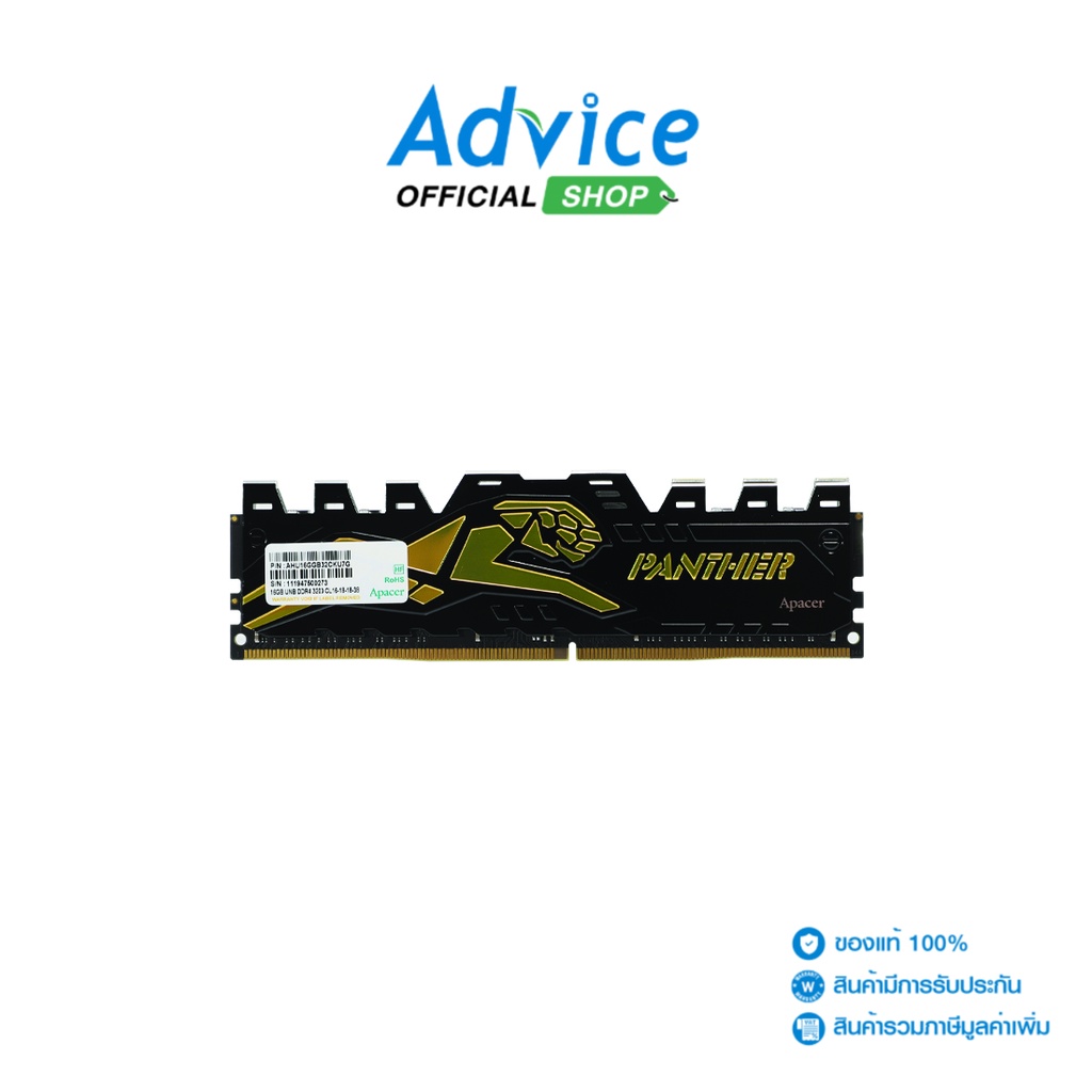 APACER  RAM DDR4(3200) 16GB PANTHER GOLDEN - A0131873 - A0131873