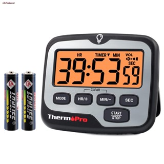 จัดส่งได้ตลอดเวลา✓✒✴ThermoPro TM-01 เครื่องจับเวลาทำอาหาร นาฬิกาจับเวลาทำอาหาร Digital Kitchen Timer ThermoPro TM01