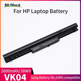 แบตเตอรี่แล็ปท็อป BK-Dbest สำหรับ HP Pavilion 14 15 Ultrabook Series 694864-851 VK04 HSTNN-YB4D