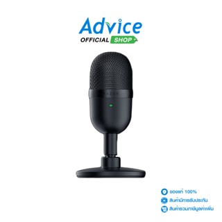 RAZER  MICROPHONE SEIREN MINI ULTRA BK