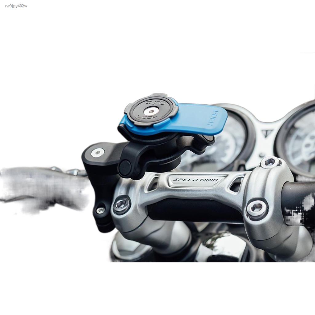 พร้อมส่งในไทย◕❈Quad Lock Motorcycle - Vibration Dampener