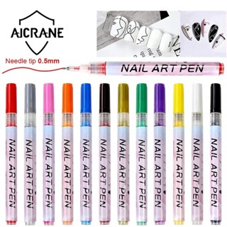 Aicrane ปากกาเพ้นท์เล็บอะคริลิค กันน้ํา 0.5 มม. 12 สี