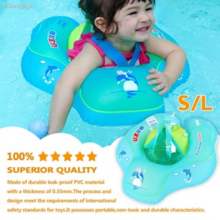 Swimbobo Baby Infant Seat Security แหวนว่ายน้ำ ลอยคอ ลอยปรับ Canopy Pelampung เด็กวัยหัดเดินลอย เด็กลอย อุปกรณ์สระว่ายน้