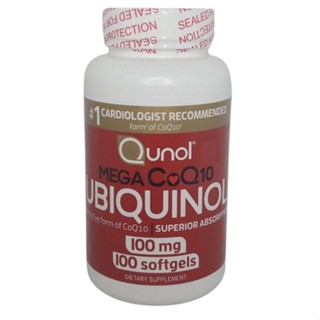 Ubiquinol MEGA CoQ10 (Active form ของ CoQ10) : 100 เม็ด