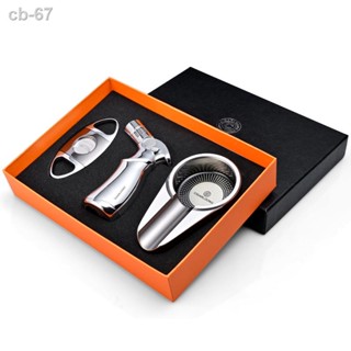 ♗☽℡กล่องซิการ์CigarKing Cigar Cutter Cigar Lighter Ashtray Cigar Tool Set เครื่องตัดซิการ์สามชิ้น