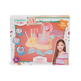 Creation Nation DIY Crystal Charm Kit ToysRUs (931244)