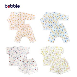 BABBLE เซตสุดคุ้ม 4 ชุด ชุดเด็ก เสื้อผ้าเด็ก ชุดเซตเด็ก อายุ 3 เดือน ถึง 2 ปี (proset049) (BPS)